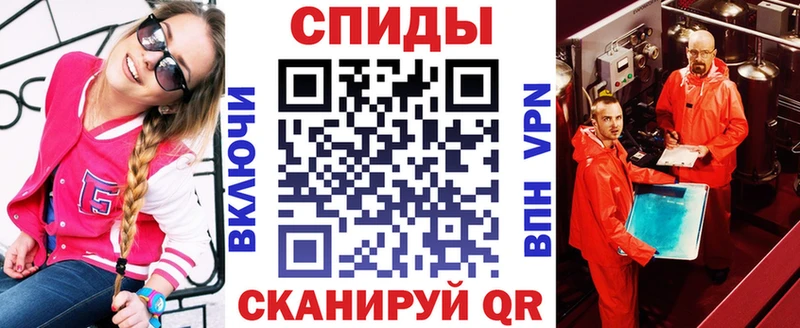 Амфетамин 98%  Купить закладки  Старый Крым 
