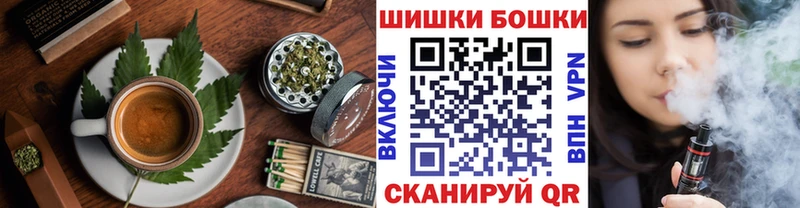 Cannafood конопля  Купить где  Старый Крым 