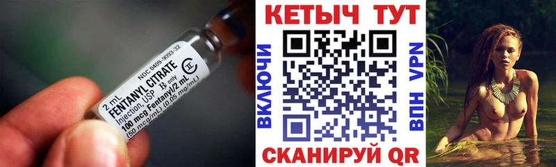 Кетамин ketamine  Купить закладки  Старый Крым 