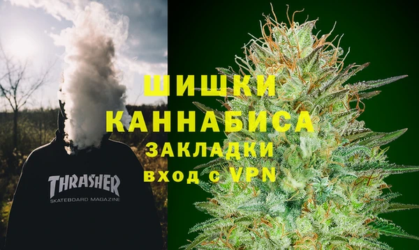 mdma Ладушкин