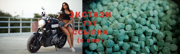 mdma Ладушкин