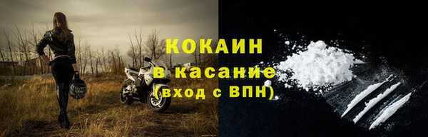 бутират Лагань