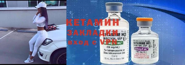 mdma Ладушкин