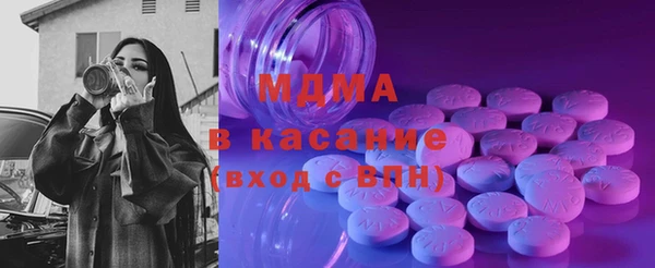 каннабис Лабытнанги
