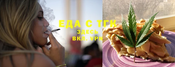 mdma Ладушкин