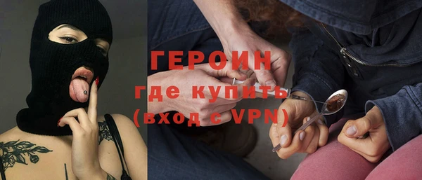 mdma Ладушкин