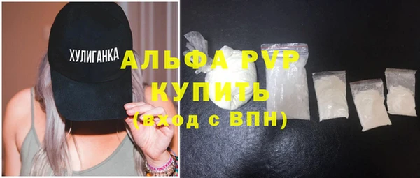 каннабис Лабытнанги