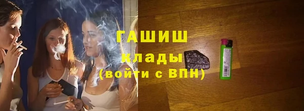 каннабис Лабытнанги