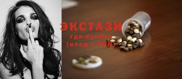 каннабис Лабытнанги