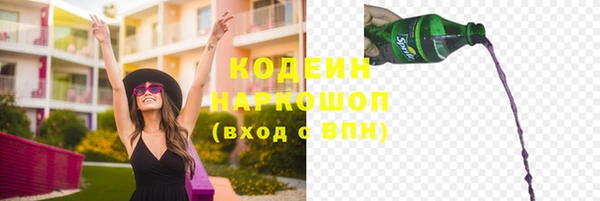mdma Ладушкин