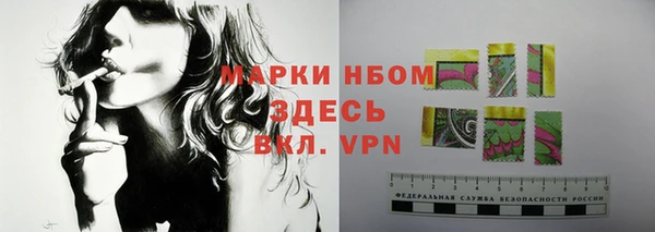 каннабис Лабытнанги