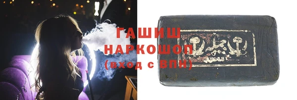 mdma Ладушкин