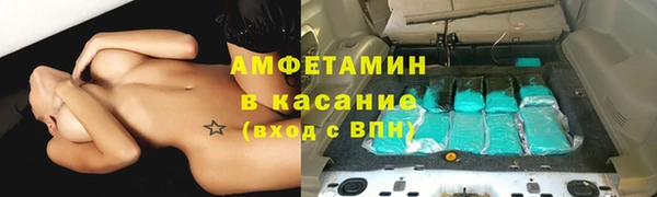 каннабис Лабытнанги