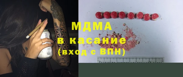 каннабис Лабытнанги