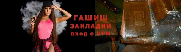 mdma Ладушкин