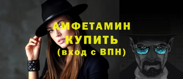 каннабис Лабытнанги