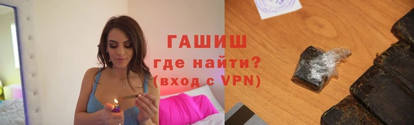 каннабис Лабытнанги