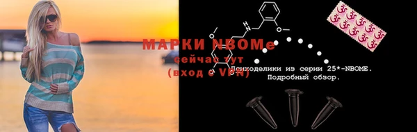 каннабис Лабытнанги