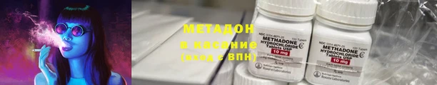 бутират Лагань