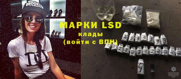 бутират Лагань