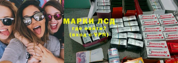 mdma Ладушкин