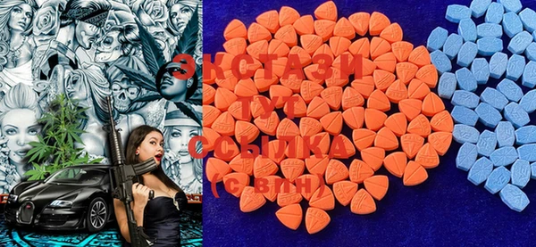 mdma Ладушкин