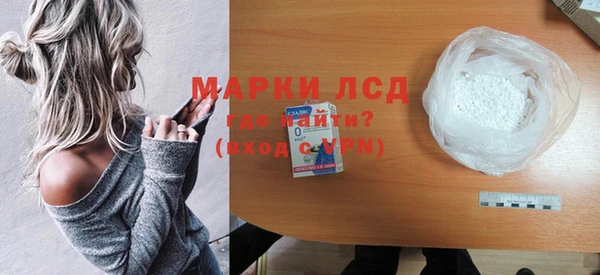 каннабис Лабытнанги