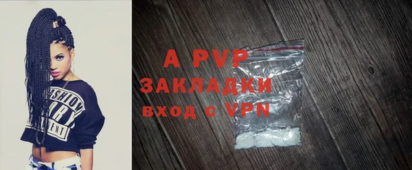 mdma Ладушкин