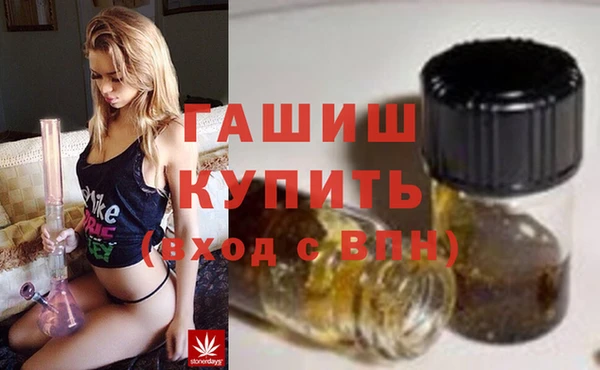 каннабис Лабытнанги